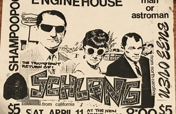 engine house 1990s Alabama auburn